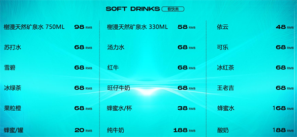 1780908323843989.png ScreenShot_2026-06-05_161341_633.png