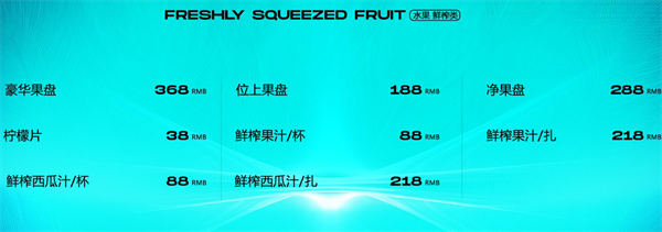 1780908331442730.png ScreenShot_2026-06-05_161354_261.png