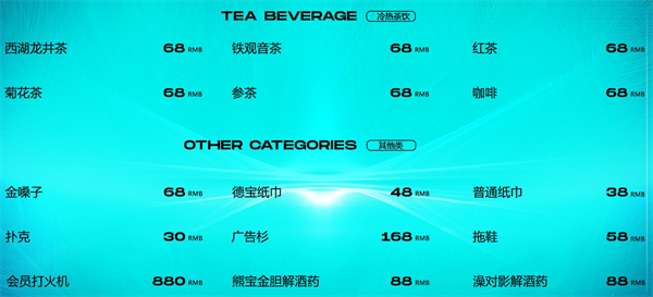 1780908340440686.png ScreenShot_2026-06-05_161407_475.png
