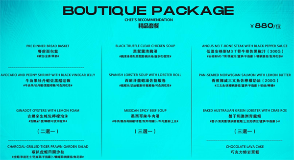 1780908348992116.png ScreenShot_2026-06-05_161602_428.png
