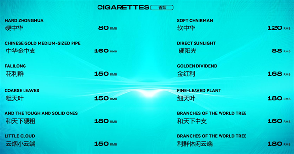 1780908381772649.png ScreenShot_2026-06-05_162512_040.png