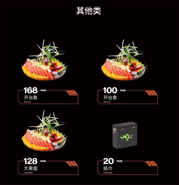 1781162253906953.png ScreenShot_2026-06-05_164719_897.png