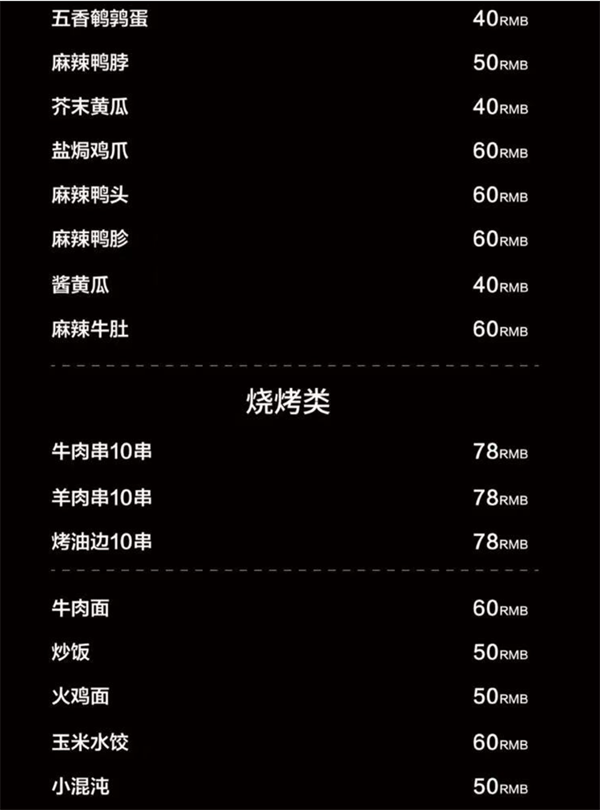 1781162266168670.png ScreenShot_2026-06-05_164832_373.png