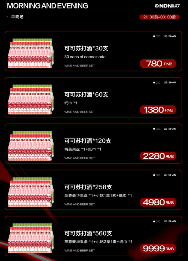 1781619651550963.png ScreenShot_2026-06-12_183042_983.png