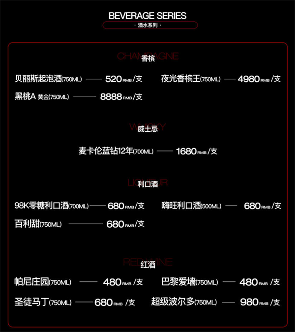 1781619674418606.png ScreenShot_2026-06-12_183250_781.png