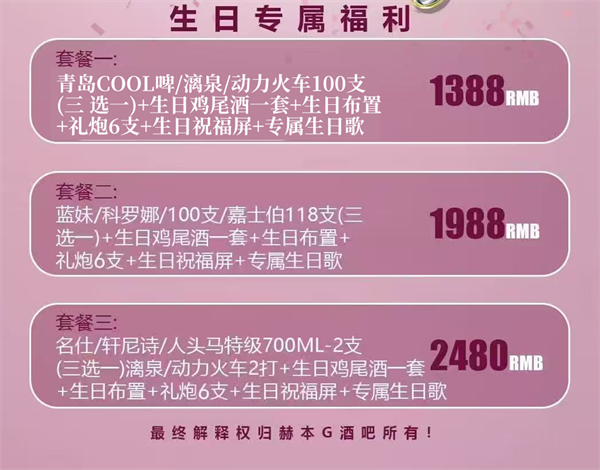 1781792677606510.png ScreenShot_2026-06-12_185056_473.png
