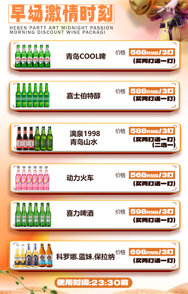 1781792680418747.png ScreenShot_2026-06-12_185111_251.png