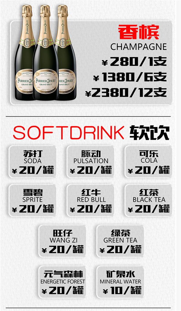 1781792720911246.png ScreenShot_2026-06-12_185653_856.png