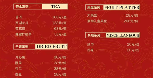 1782112607459797.png ScreenShot_2026-06-18_235056_736.png