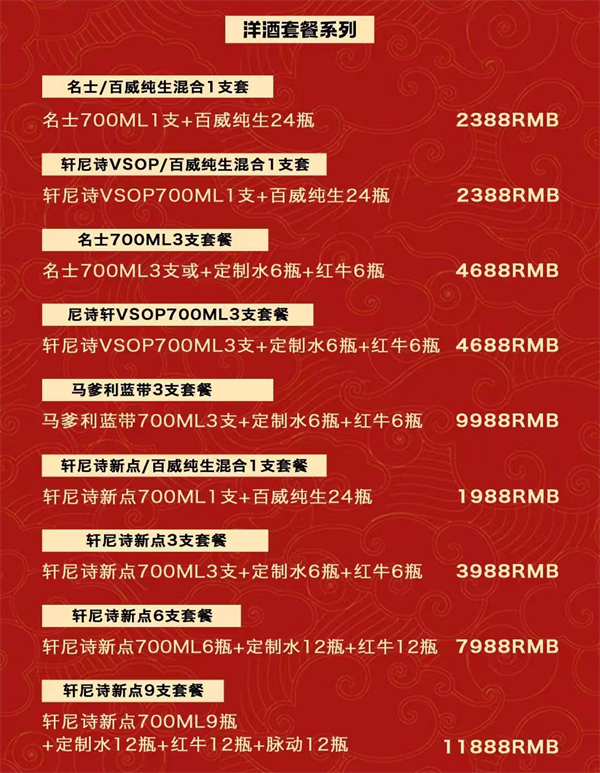 1782112618342508.png ScreenShot_2026-06-18_235136_548.png