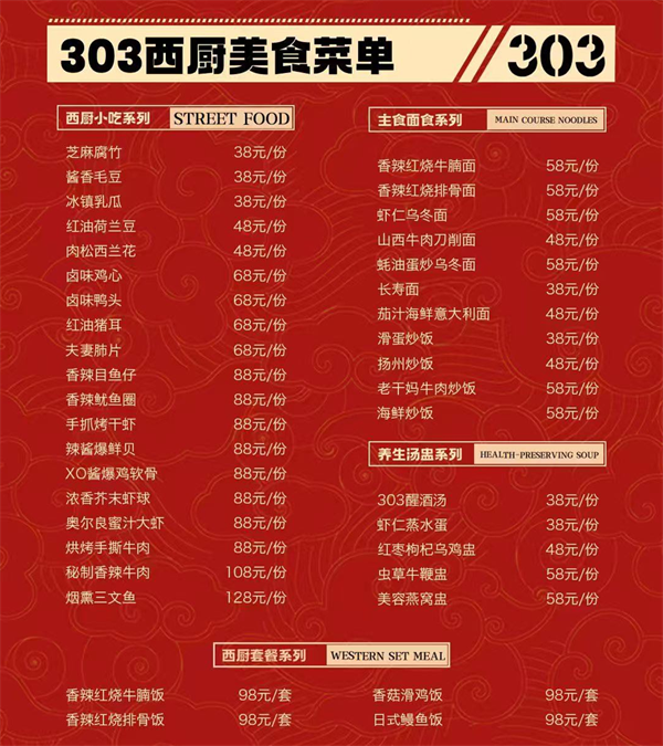 1782112625619107.png ScreenShot_2026-06-18_235159_662.png