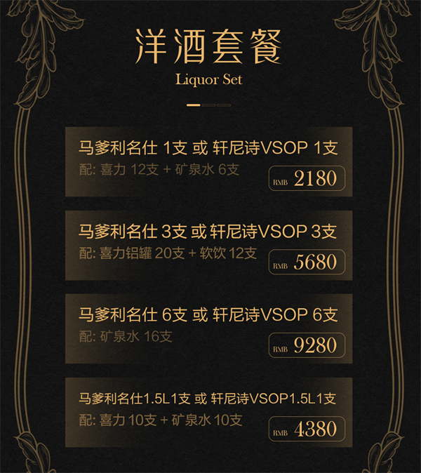 1782204379559886.png ScreenShot_2026-06-23_161838_992.png