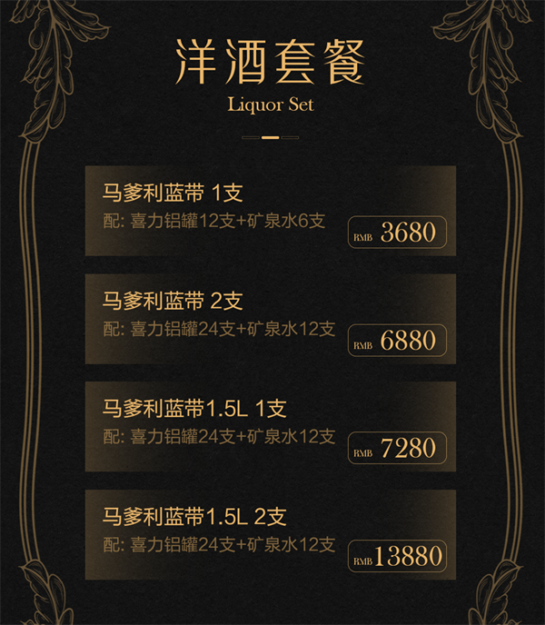 1782204382947478.png ScreenShot_2026-06-23_161849_768.png