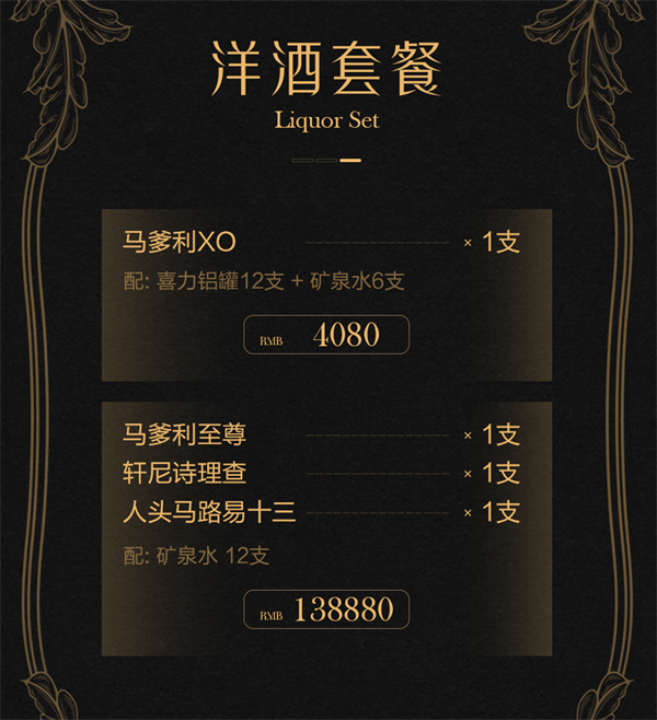 1782204384147653.png ScreenShot_2026-06-23_161859_831.png