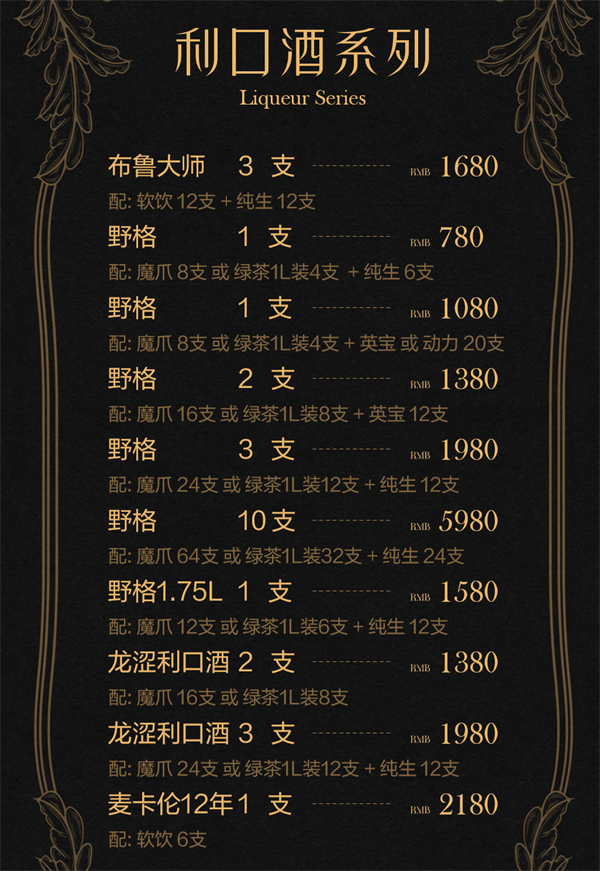 1782204392715438.png ScreenShot_2026-06-23_162016_685.png