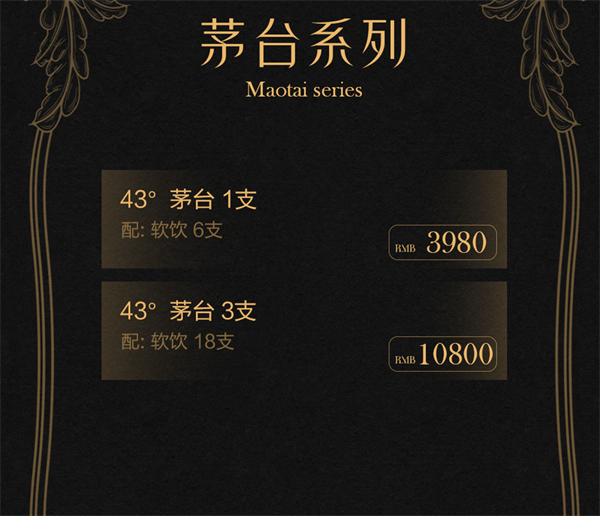 1782204398594736.png ScreenShot_2026-06-23_162027_898.png
