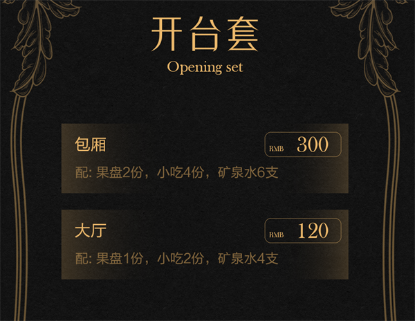 1782204458375343.png ScreenShot_2026-06-23_162137_454.png