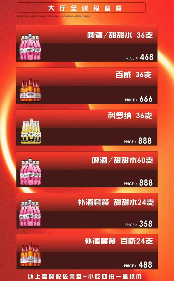 1782303129504479.png ScreenShot_2026-06-24_163159_241.png