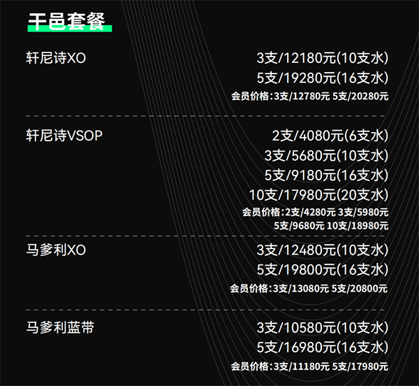 1782394176154868.png ScreenShot_2026-06-24_224431_237.png