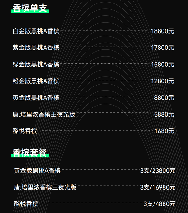 1782394178421106.png ScreenShot_2026-06-24_224455_839.png