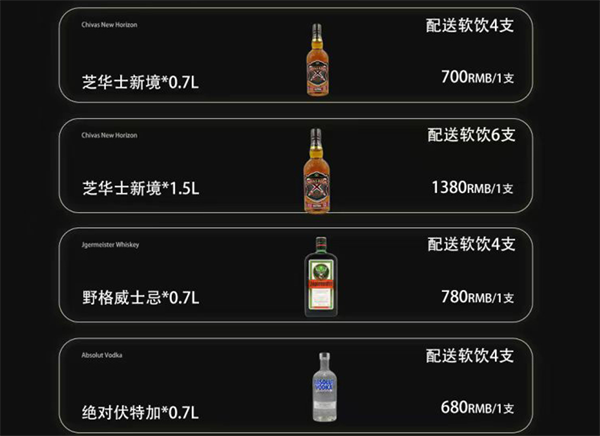 ScreenShot_2026-07-03_163830_297.png
