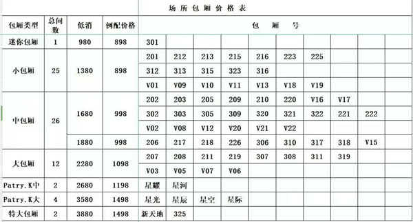 微信图片_2026-07-05_174128_136.jpg