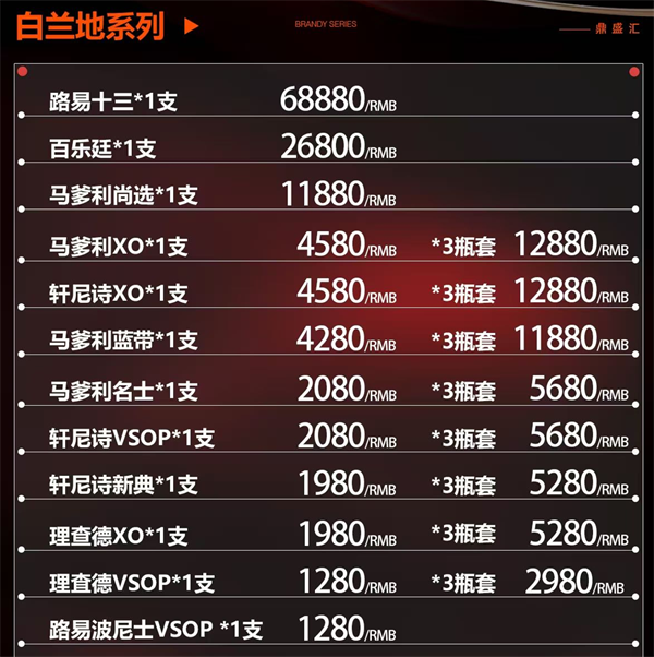 1783324123186202.png ScreenShot_2026-07-06_154602_907.png