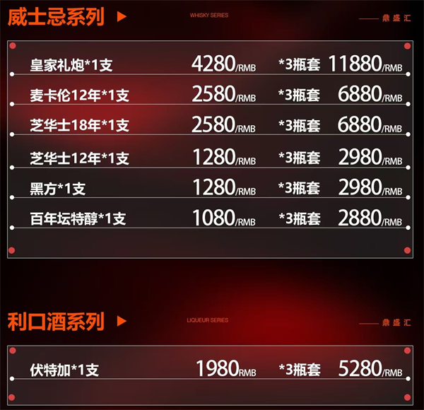 1783324125876746.png ScreenShot_2026-07-06_154612_331.png