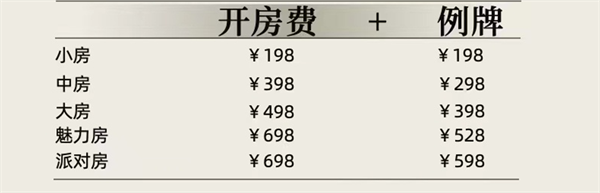 ScreenShot_2026-07-06_161204_377.png