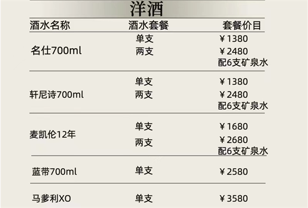 ScreenShot_2026-07-06_161153_075.png
