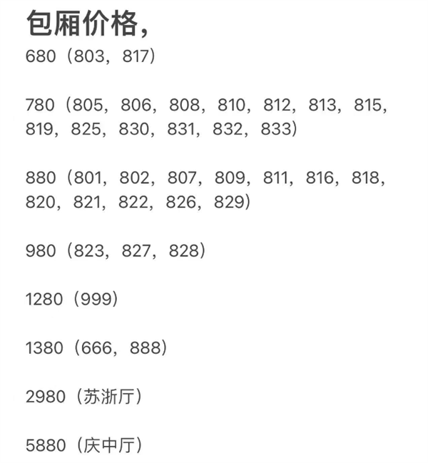 1783412330792571.png ScreenShot_2026-07-07_161821_726.png