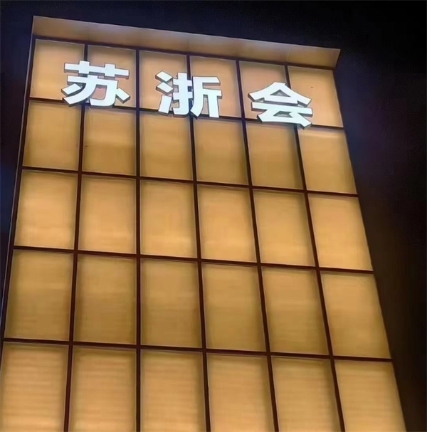 1783412746782910.png ScreenShot_2026-07-07_003803_817.png