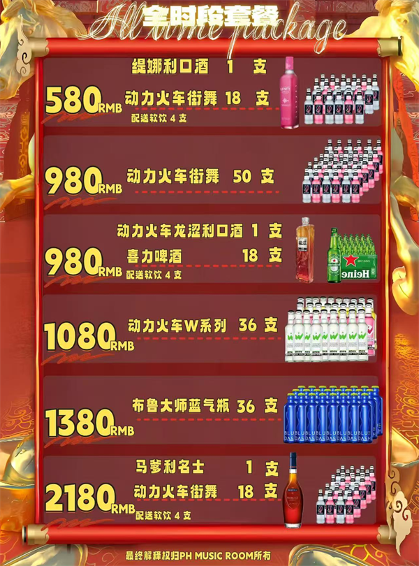 ScreenShot_2026-07-07_164243_975.png