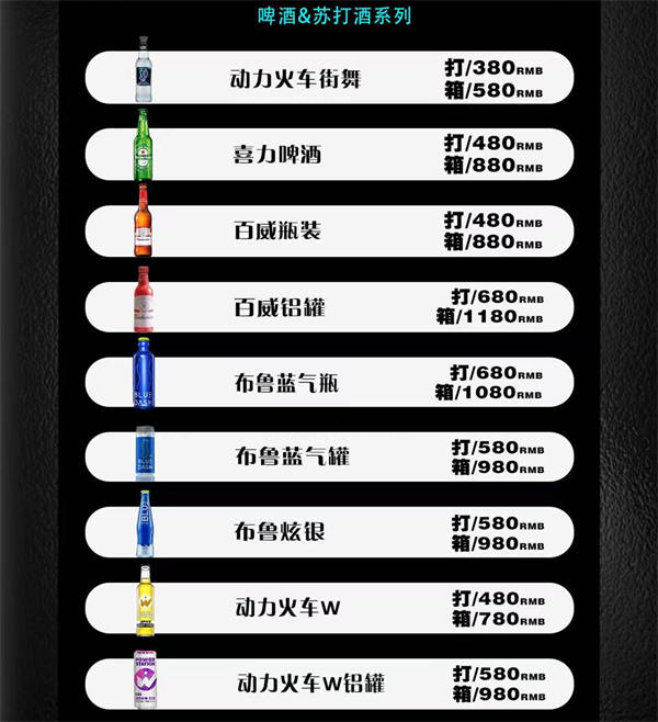 ScreenShot_2026-07-07_164302_928.png