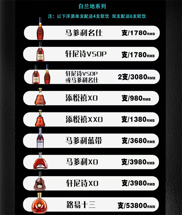 ScreenShot_2026-07-07_164325_043.png