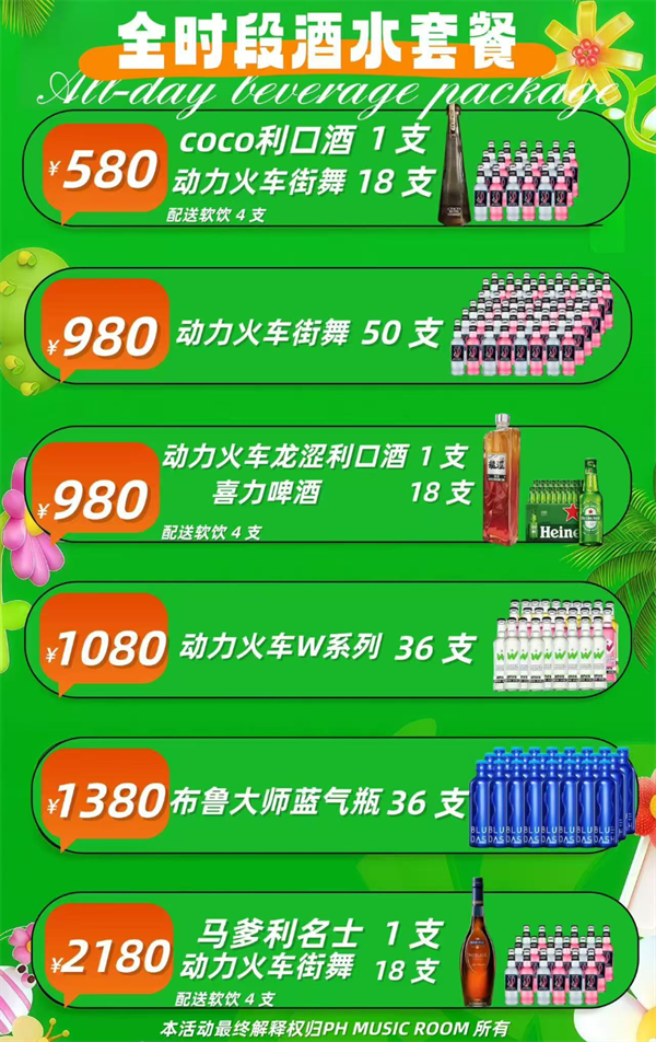 ScreenShot_2026-07-07_164514_498.png