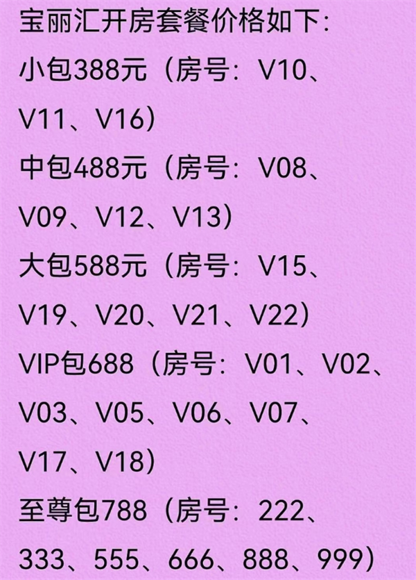1783422127196607.png ScreenShot_2026-07-07_185949_908.png