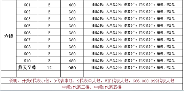1783423122890640.png ScreenShot_2026-07-07_191701_289.png