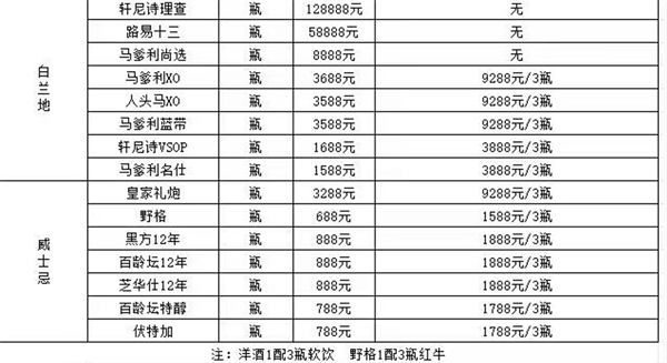 1783500344651911.png ScreenShot_2026-07-07_184319_232.png