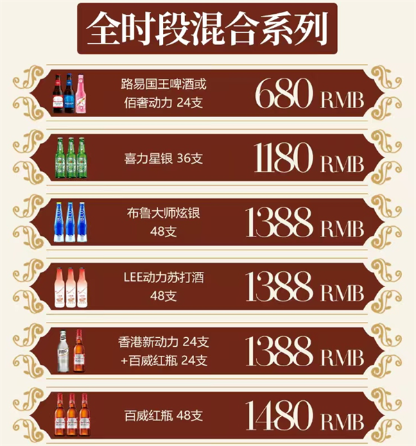 1783588400598668.png ScreenShot_2026-07-08_225605_354.png