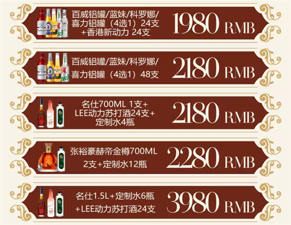 1783588402962282.png ScreenShot_2026-07-08_225618_139.png