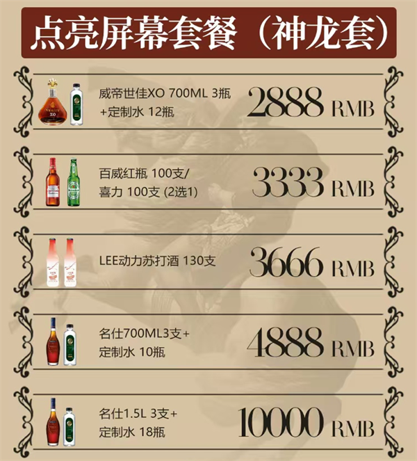 1783588405764156.png ScreenShot_2026-07-08_225634_339.png