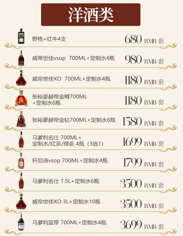 1783588407811290.png ScreenShot_2026-07-08_225657_870.png