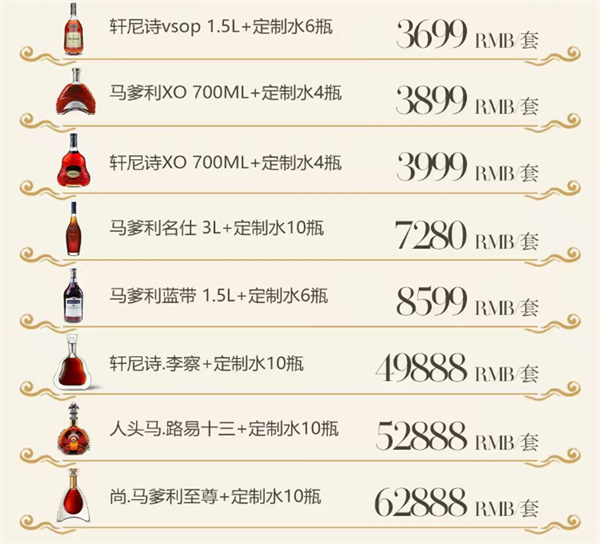 1783588409218644.png ScreenShot_2026-07-08_225711_768.png