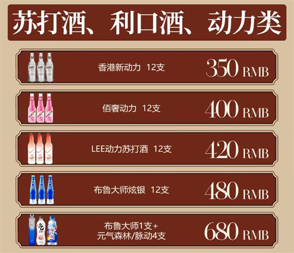 1783588414923432.png ScreenShot_2026-07-08_225745_152.png
