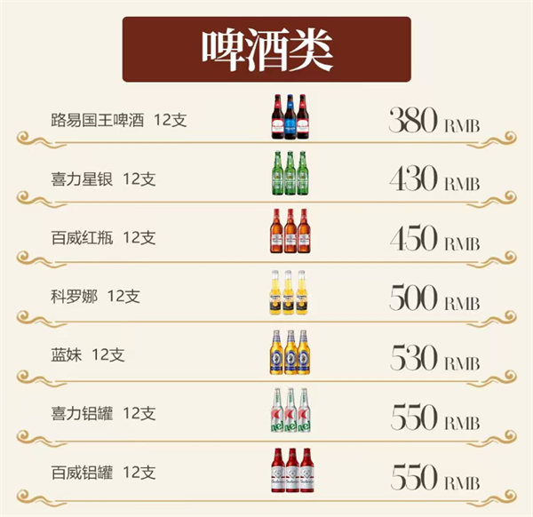 1783588416969621.png ScreenShot_2026-07-08_225759_336.png