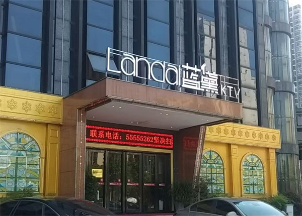 1783602158188428.png ScreenShot_2026-07-08_223631_147.png