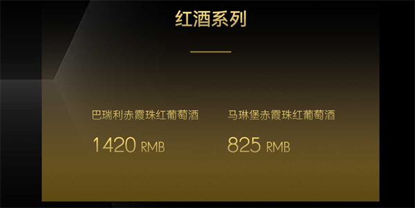 1783608238722911.png ScreenShot_2026-07-09_183136_077.png