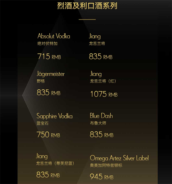 1783608241563968.png ScreenShot_2026-07-09_183152_302.png