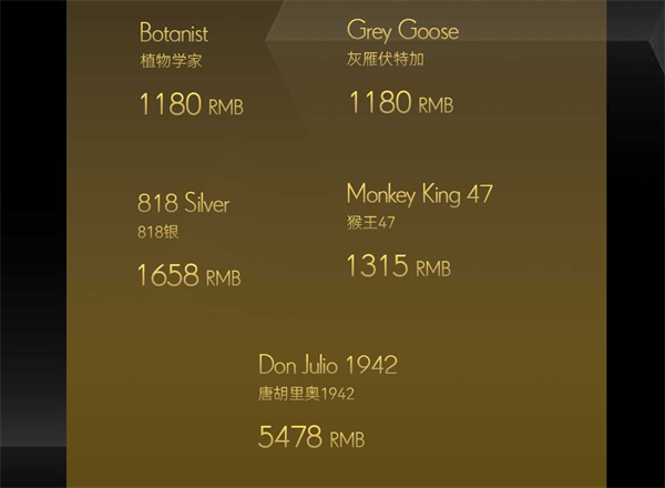 1783608244950396.png ScreenShot_2026-07-09_183202_735.png
